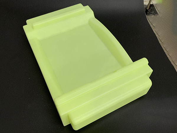 FROMT零黄色树脂...