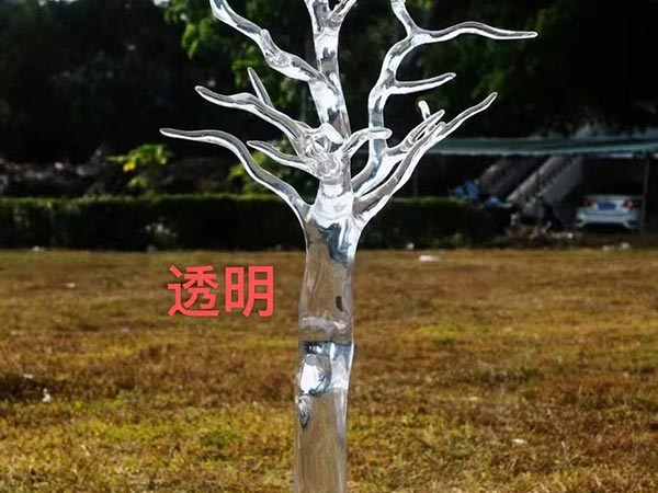 7530树木透明树脂...