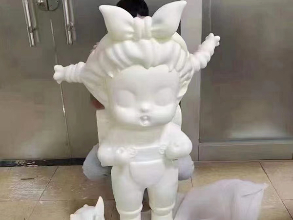 8286#摆件光敏树...